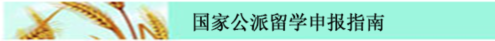 wedvictor伟德