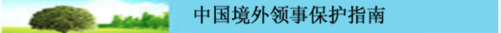 wedvictor伟德