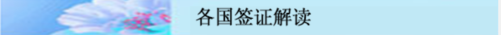 wedvictor伟德